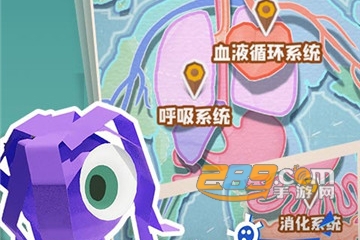 健康保卫战无敌破解版