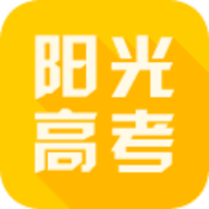 2021阳光高考信息平台v4.0