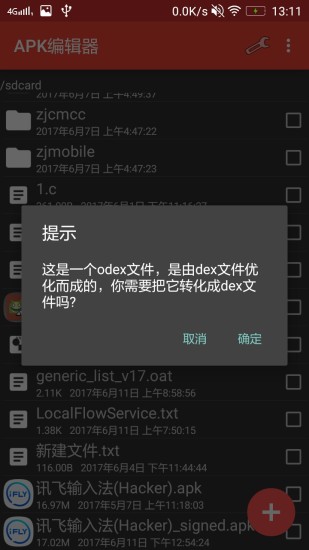 ApkModifierAPP