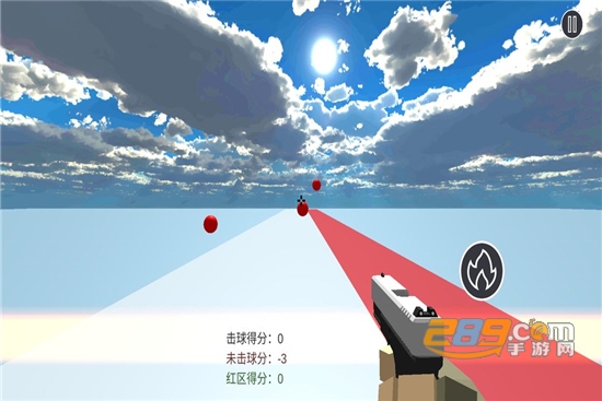 练枪皇帝gg修改器破解版1.1.9