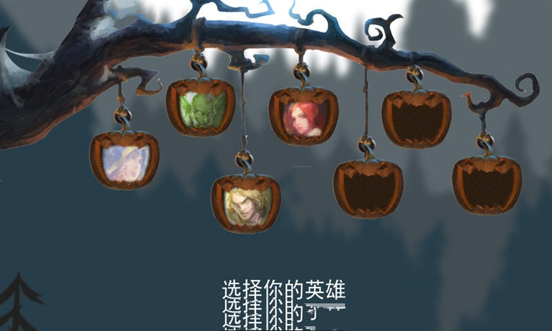 兵临尖塔