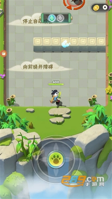 暴走大侠客无限元宝修改版v1.0.0