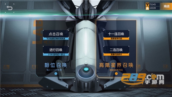 zion载音2020官方版v20.1.9安卓版