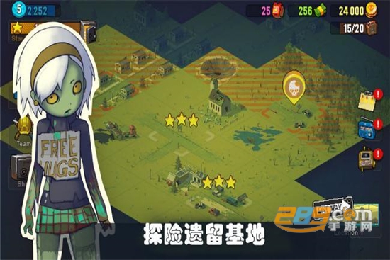 可怕的夏日无限金币破解版v1.4.0
