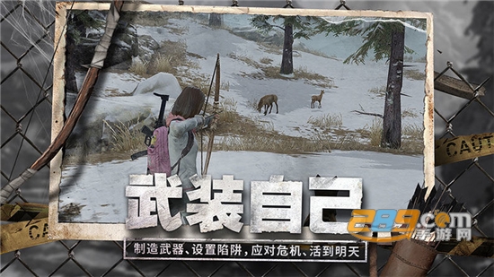 明日之后金条兑换码2020可无限兑换最新版v1.0.165最新版