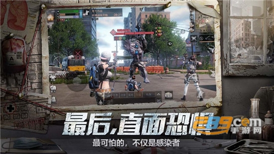 明日之后手游下载2026官方最新版v2.0.564安卓版