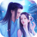 混沌修仙记手游v1.0.0安卓版
