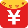 红包猎手APP