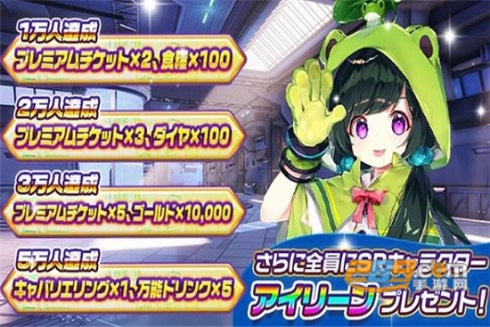 野生少女公测版v1.011
