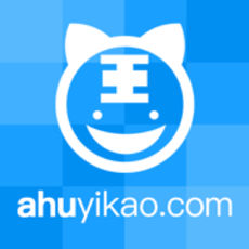 阿虎医考APP