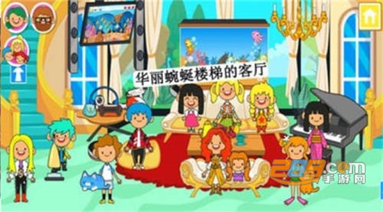 米加小镇朋友之家免费破解版