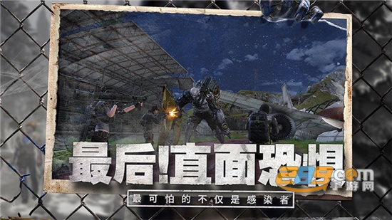 明日之后金条兑换码2020可无限兑换最新版v1.0.165最新版