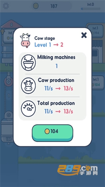 Milk Factory牛奶制作厂安卓版v1.3.7