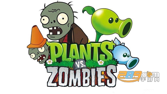 植物大战僵尸最新版2020破解版 植物大战僵尸最新版2020破解版