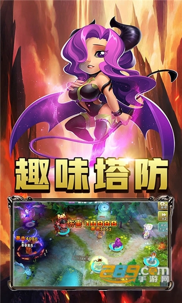 巨人来了无限连抽版v1.0.0