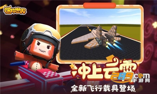 迷你世界达奇不过期激活码永久v1.0.0