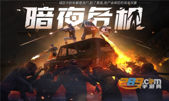 和平精英聚乐园国服版安卓免费版v1.7国服版