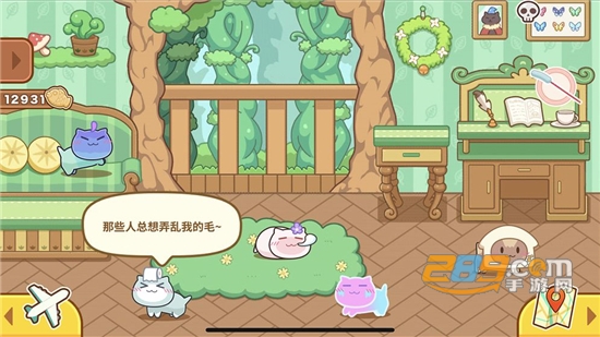 猫旅馆物语手游官网版