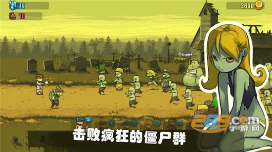 可怕的夏日无限钻石破解版安卓版v1.6.2安卓版