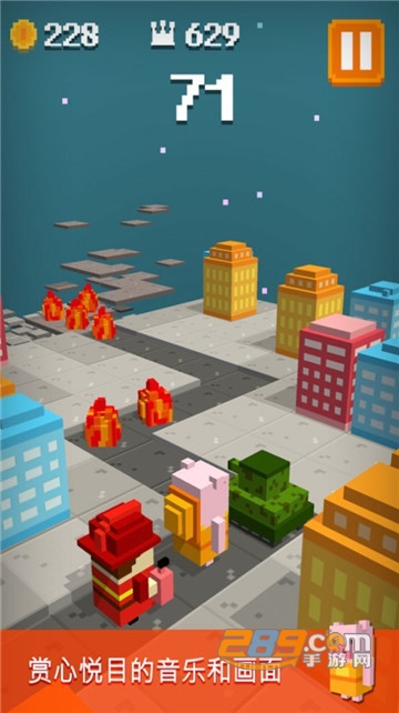 像素旅行世界官方版v1.0.1