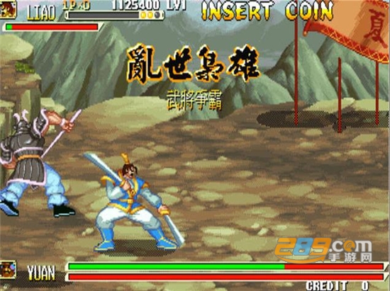 三国战记乱世枭雄汉化版 三国战记乱世枭雄汉化版