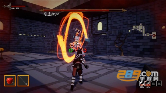 迷宫幻境测试版1.03