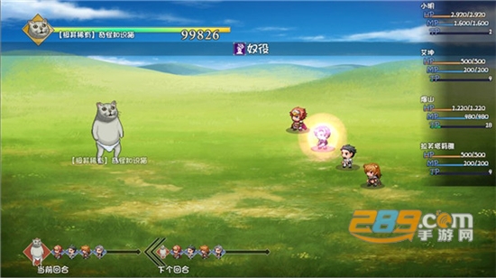 大千世界高爆率版无限金币破解版v0.028高爆率版