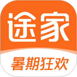 途家民宿免押租房appv8.23.2