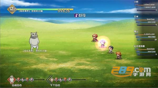 大千世界手游破解版最新版本v0.026最新版