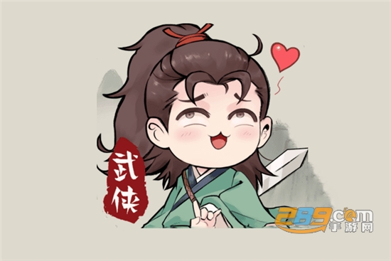 少侠与江湖官方正版手游 少侠与江湖官方正版手游