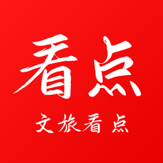 文旅看点转发赚钱appv1.0.0