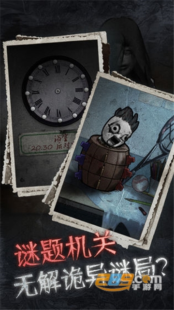 十三号病院游戏破解版无限提示完整版v1.0.0破解版
