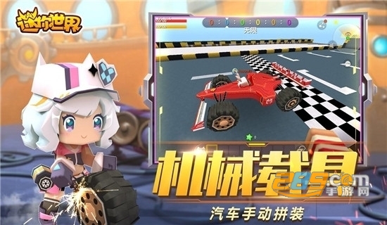 迷你世界激活码生成器2020app官方版v1.0.0安卓版
