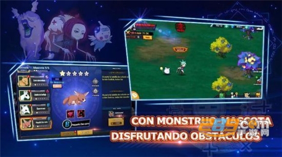 Despertando los superpoderes(唤醒超能力官方版)v1.0.1