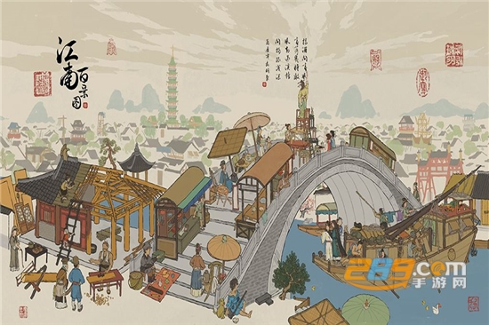 江南百景图刷补天石免费版 江南百景图刷补天石免费版