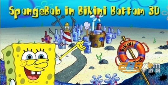 海绵宝宝模拟器（SpongeBob）中文版安卓最新版v1.7中文版