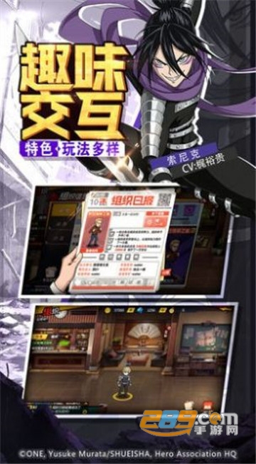 最强秃头手游官方版 最强秃头手游官方版