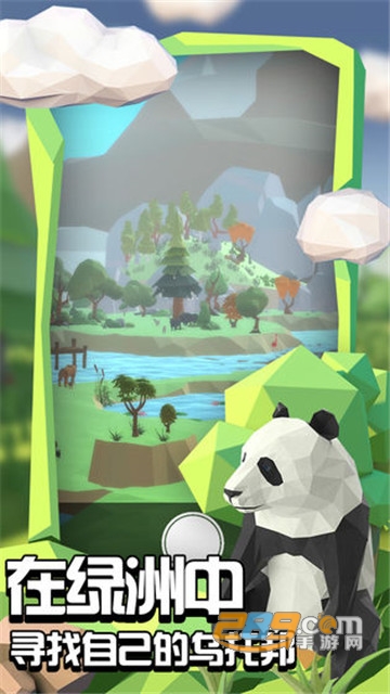 沙盒绿洲破解版1.0.3