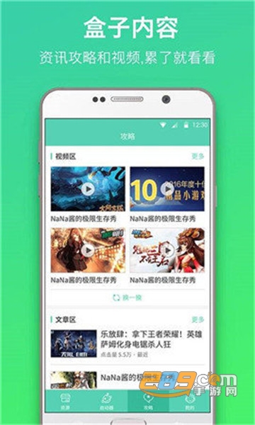 泰拉瑞亚修改器手机版1.3免root无需付费版 泰拉瑞亚修改器手机版1.3免root无需付费版