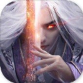 修罗斩仙传官方版v1.0.1