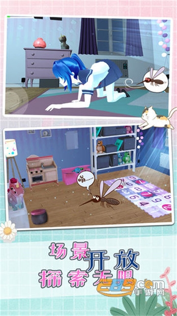 Mosquito Insect Simulator 3D(蚊子模拟器无敌破解版生命不消耗)v1.0.0安卓版