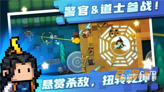 元气骑士3.1.0最新安卓版v3.1.0最新版