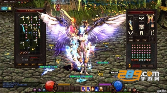 精灵盛典大天使黎明官方版 精灵盛典大天使黎明官方版