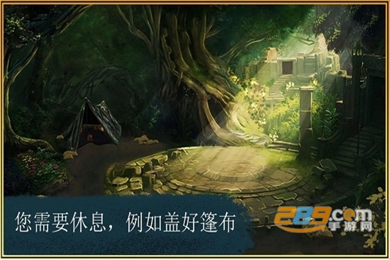 Expedition For Survival(逃离神秘室安卓版)2.9