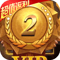 封仙传奇送神兽青龙公益服2020