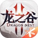 龙之谷2手游官方正版v1.56.1官方版