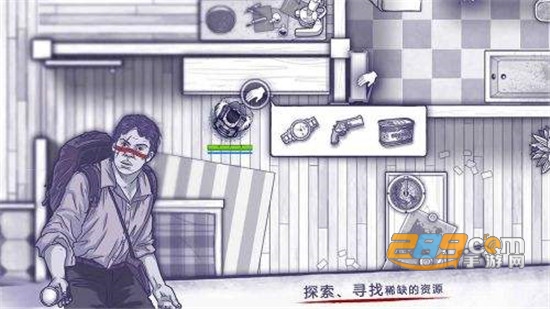 阿瑞斯病毒官方版v1.0.22