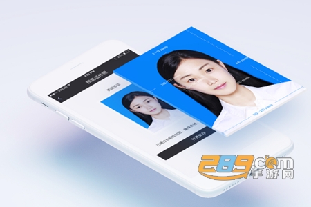 证件照研究院证件照合规性检测app