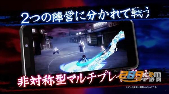 鬼灭之刃血风剑戟royale官方手游v4.0官方版