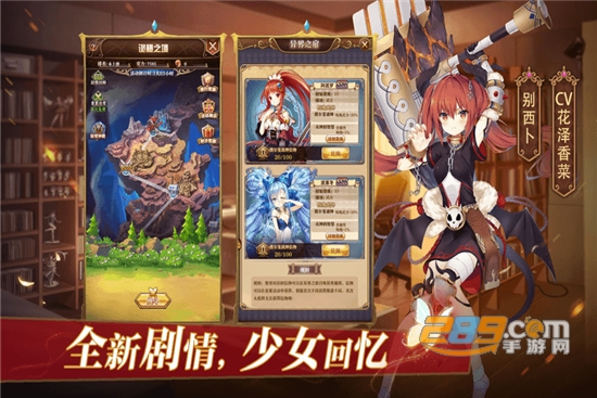 妖精模拟战官方版 妖精模拟战官方版